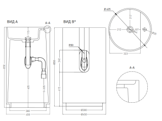 Напольная раковина Salini Armonia Top 01 S-Sense 130115G 45см белый глянцевый